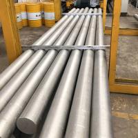 Buy cheap 202 Nickel Alloy Bar Nickel 201 Round Bar ASTM JIS AISI EN GB Standard product