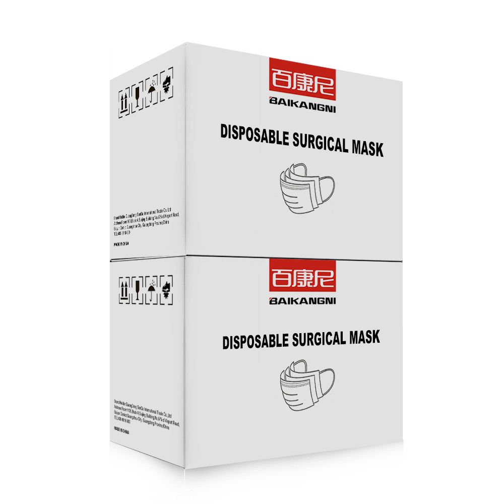 Ce Adult Class II YY04692011 Disposable Medical Face Mask