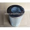 Buy cheap High Quality Oil filter For FAW XICHAI J1018 from wholesalers