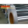 Buy cheap 99.98% Purity Slitted Plain Aluminum Metal Ribbon Aluminum Metallic Strips from wholesalers
