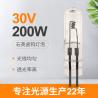 Buy cheap 30V 200 Watt Halogen Bulb 2 Pin Lighting Display Crystal Lamp 4000lm from wholesalers