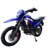Buy cheap CG250 Engine 200cc Enduro Motorcycle Dual Sport Off Road Motorcycles Fast Speed from wholesalers