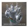 Buy cheap Stainless Steel Flanged Suction Coarse Water Filter for Marine Sea Water 0.25-1.5Mpa from wholesalers
