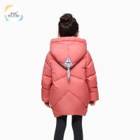 Buy cheap Fashion Winter Pink Hooded Cute Children Duck Down Filled Jacket Warmest 3T 4T product