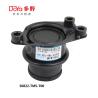 Buy cheap 50822-TM5-T00 from wholesalers