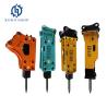 Buy cheap SB60 TOP Type Rock Hammer EB125 Hydraulic Breaker for 15-18 tons Excavator Attachment from wholesalers
