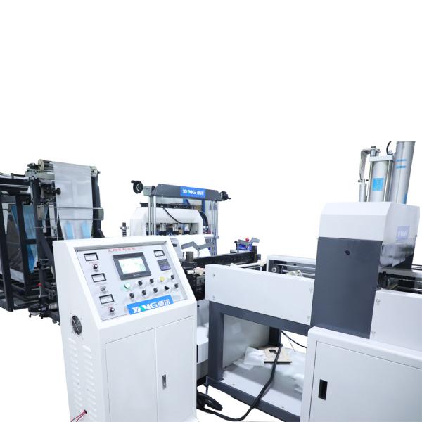 Buy cheap 220V/380V Non Woven Bag Making Machine D Cut 40-120pcs/Min from wholesalers