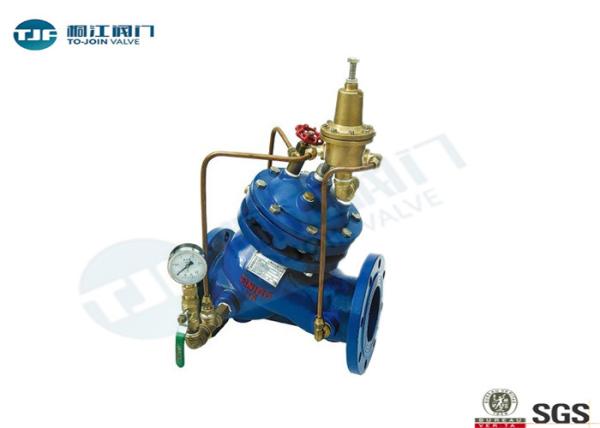 Buy cheap Diaphragm Style Hydraulic Control Valve , Ductile Iron Pressure Relief Valve from wholesalers