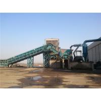 Buy cheap Tin Plate Material Or Steel Shredder Machine / Sheet Metal Shearing Machine 4500 product