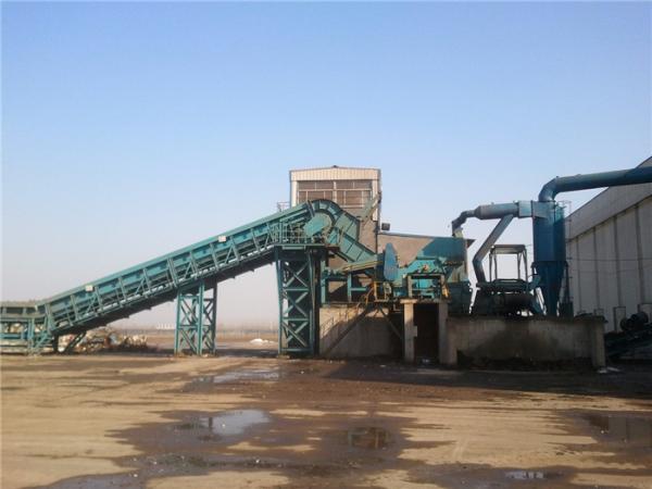 Tin Plate Material Or Steel Shredder Machine / Sheet Metal Shearing Machine 4500