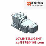 0.18KW Inline Induction Gearbox Motor Reducer 62 Rpm