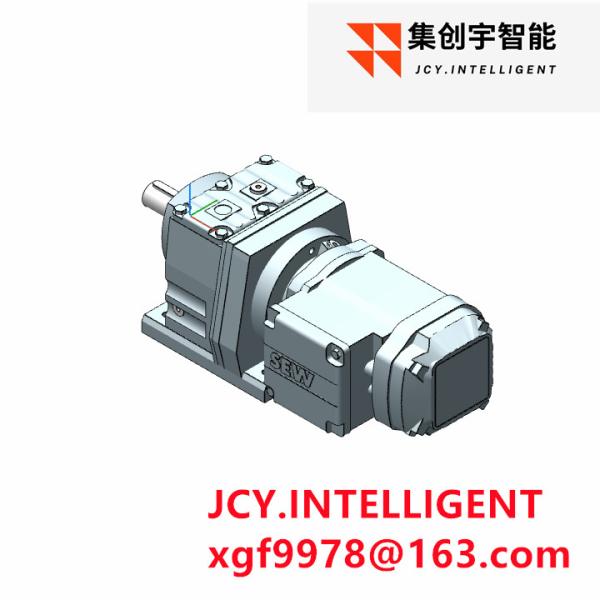 Buy cheap Shaft Mounted Helical Gear Motor Reducer ODM from wholesalers