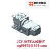 Buy cheap Heavy Duty 1 Hp Gearbox Motor Shaft Mounted For Industrial Automation 1375 Rpm from wholesalers