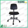 Buy cheap ESD Safe Adjustable PU foaming Swivel Safety Chair With Foot Rest from wholesalers