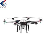 M6E1-10L Landing Gear Without Wearing Pad2 for Agricultural Pesticide Helicopter