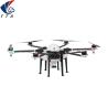 Buy cheap Practical Tta M6e Drone Agriculture Agri Pesticide Helicopter Agriculture Sprayer from wholesalers