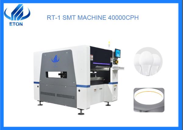 Buy cheap 40000 CPH with 10 heads Smt machine for power drive、bulb making from wholesalers