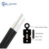 Buy cheap Indoor Cabling Optical Fiber Drop Cable GJXCH G625D Single Mode from wholesalers