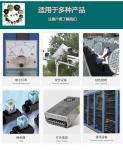 MF72 Power NTC Thermistor Series China Spot Supply Surge Suppression Thermistor