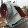 Buy cheap Centrifugal Boiler Induced Draft Fan G4-73 High Pressure Dust Collector Fan Industrial Plant Axial Flow Fan from wholesalers
