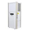 Buy cheap 16 KW Power Efficient Air Conditioner Evaporate Cooling Water Cooling Air Cooling from wholesalers
