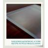Buy cheap high security frosted glass from wholesalers