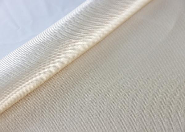 Buy cheap Non Flammable High Silica Fiberglass Fabric Acid Resistant 920mm Width Cloth from wholesalers