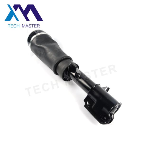 Buy cheap Air suspension shock for Range Rover L322 front air strut RNB000740 RNB000750 from wholesalers