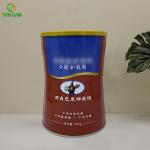 Coffee Beans Metal Tin Cans 0.23mm Thick Pillow Shape 300g Donkey Milk Powder