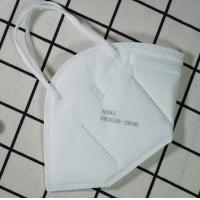 Buy cheap Non Medical KN95 Disposable Protective Face Mask product