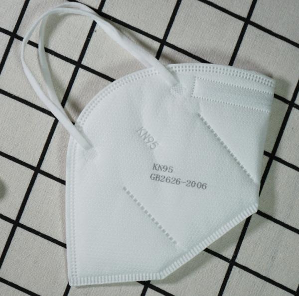 Buy cheap No Stimulation High Breathability Disposable KN95 Face Mask from wholesalers
