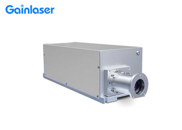 Buy cheap Ultra Violet 355nm 5Watt Diode Pumped Laser from wholesalers