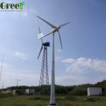 Electric Pitch Control Wind Turbine Easy Installation 5kw