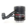 Buy cheap High Pixel CCTV Camera Wide Angle Lens 136 Degree 3MP Day Night Confocal from wholesalers