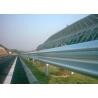 Buy cheap W Beam 2 Wave Highway Guardrail Roll Forming Machine / Bending Cold Roll Forming Machine from wholesalers
