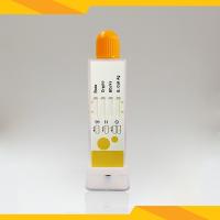 Buy cheap Rotavirus+Cryptosporidia+Coronavirus +E. Coli Antigen Combo Rapid Test product