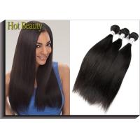 Buy cheap 10“ - 30” Virgin Peruvian Body Wave Hair Extensions Natural Black product