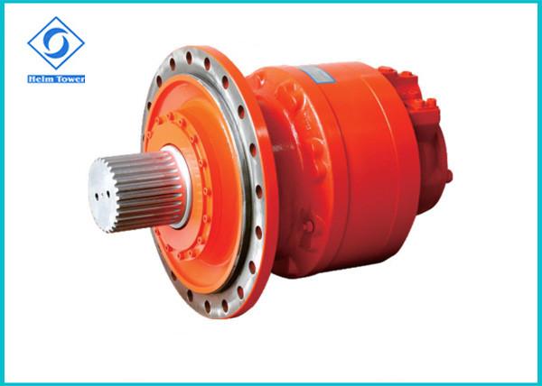 Buy cheap Poclain MS83 Hydraulic Wheel Drive Motor 0-65 R/Min For Oil Drilling Equipment from wholesalers