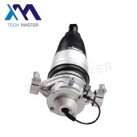 Buy cheap Q7 Audi Air Suspension Parts / Air Bag Shock Absorber Year 2010- 7L6616019K product