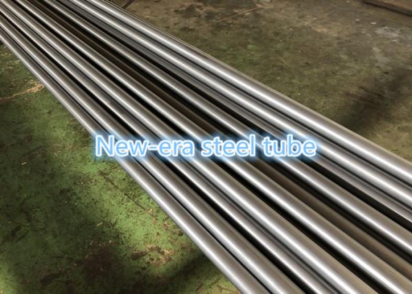 Buy cheap Astm A519 Sae 4130 Seamless Steel Tubes For Rigid Mandrel from wholesalers