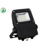 Buy cheap 20W High Lumen Outdoor LED Flood Light High Performance Energy Efficient from wholesalers