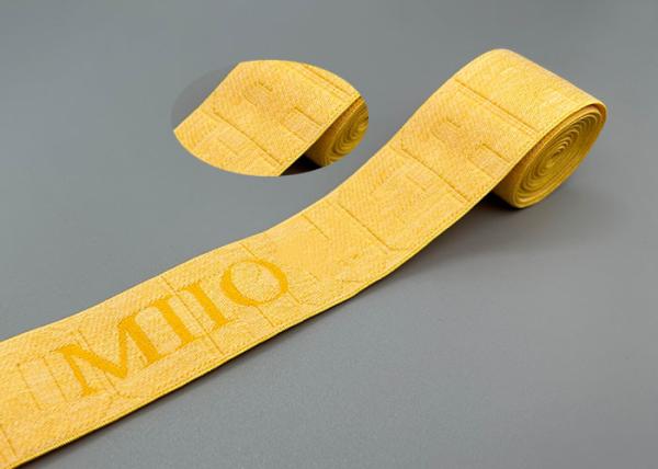 Buy cheap Cycle Ending Customized 35mm Loose Jacquard Elastic Band For Clothing from wholesalers