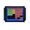 Buy cheap 19 Inch Infrared Touch Screen Gaming Monitor Compatible With 3M/ELOs Protocol from wholesalers