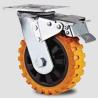 Buy cheap 09-Heavy duty caster from wholesalers