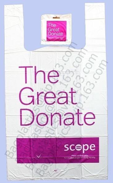 Buy cheap Compostable Donation Bags charity sacks, charity bags, charity donation Bags, jumbo vest carrier, clothe donate bags from wholesalers