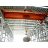Buy cheap 75/20T Steel Plant Overhead Crane Equipment with winch trolley from wholesalers