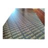 Buy cheap Construction Two Times Hot Press 4x8 Plastic Film Faced Ply from wholesalers