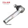 Buy cheap Lexus Tie Rod End 45460-59035 from wholesalers