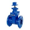 Buy cheap DI WCB Stainless Steel DIN F4 F5 Resilient Seated non-rising Stem Gate Valve pn16 DN800 900 from wholesalers