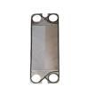 Buy cheap UX10A UX20 UX30A UX40 UX80 UX90 Stainless Steel Marine Diesel Engine Boat Ship Water Cooler Plate Heat Exchanger from wholesalers